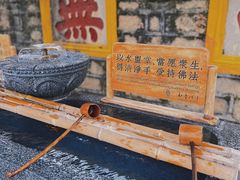 -南普陀寺