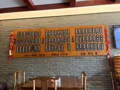 -潘德林茶社(新城河路店)