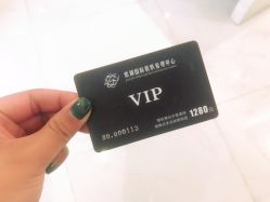 -紫御国际抗衰ZOE ANTI AGING