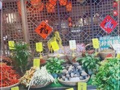-农耕记·湖南土菜(halo广场店)