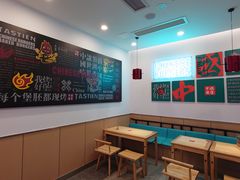 -塔斯汀中国汉堡(合汇店)