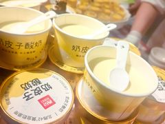 -西贝(石景山当代店)