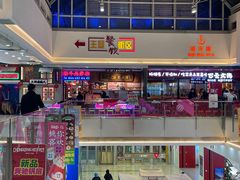 -宁波鄞州万达广场