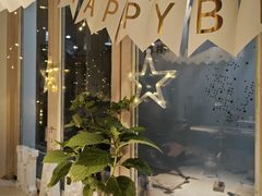 -春树下·树屋花房西餐厅(罍街AS1980店)