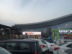 -陈记顺和潮汕牛肉火锅(番禺迎宾大道店)