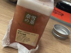 -奈雪的茶(石厦时代广场店)