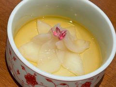 姜醋澳洲带子-觀芷隐轩