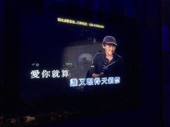 -星都会KTV(润政广场店)
