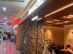 -眷茶臻选(中原万达店)