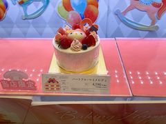 -阪急百货店(梅田总店)
