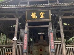 -景德镇陶瓷民俗博物馆
