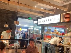 -大师兄·西北小馆(南沙万达广场店)