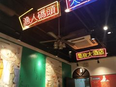 -陈光记烧腊(长寿路店)