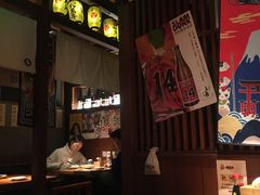 -醉虎传(南锣鼓巷店)