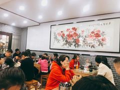 -清真·穆萨砂锅(大皮院店)