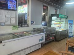 -田记自助海鲜饺子