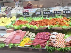 -醉人椒麻辣香锅(上地华联店)