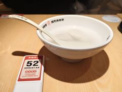 -朱新年·苏式汤团·面点(北寺塔店)