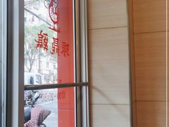 -振鼎鸡(华阴路店)