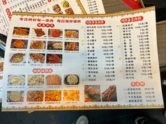 -凤爪王烧烤(徐东旗舰店)