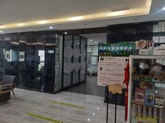 -编贝口腔(美盛中心店)