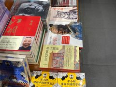 -西西弗书店(城西银泰城店)