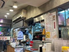 -香港鱼蛋皇