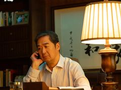 -中影国际影城(东方新天地CINITY店)