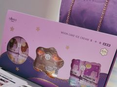 -GANSO元祖食品(锦创书城店)