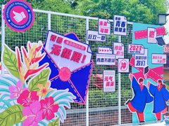 -南昌融创乐园