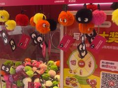 -K22.酸奶草莓(烟台芝罘店)
