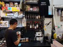 -无牌咖啡&酒馆