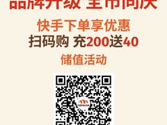 -DANXI丹喜面包·蛋糕(龙腾店)