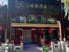 -南门涮肉(通州大船店)