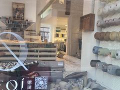 -凤凰御元艺术基地