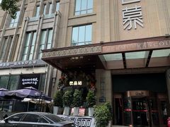 -百慕翡丽(南滨河东路店)