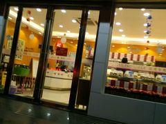 -凯司令(蒙自路店)