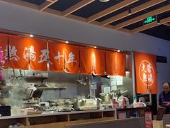 -味千拉面(惠州文昌一路分店)