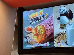 -永和大王(凤凰东街店)