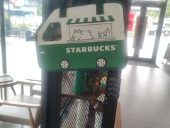 -星巴克(扬州珍园店)