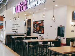 -家乐福(古北店)