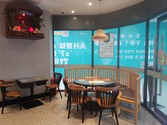 -豪享来中西餐厅(隆昌店)