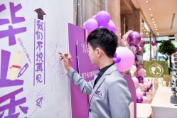 -派对猴生日派对策划(浦东店)