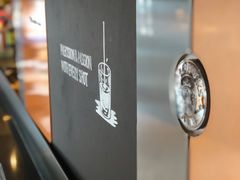 -星巴克(苏州张家港国贸酒店店)