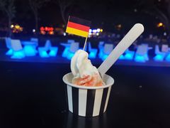 -JW德国冻酸奶Frozen Yogurt(龙湖成都滨江天街店)