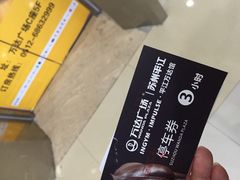 -银吉姆健身(平江万达馆)