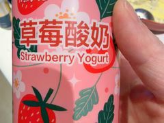 -大鸭梨烤鸭(顺义石园店)