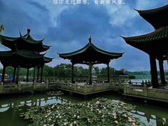 -南通濠河风景名胜区