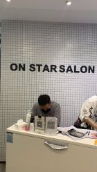 -ON STAR SALON