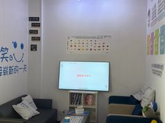 -永信齿科·永典口腔门诊部(浦东店)